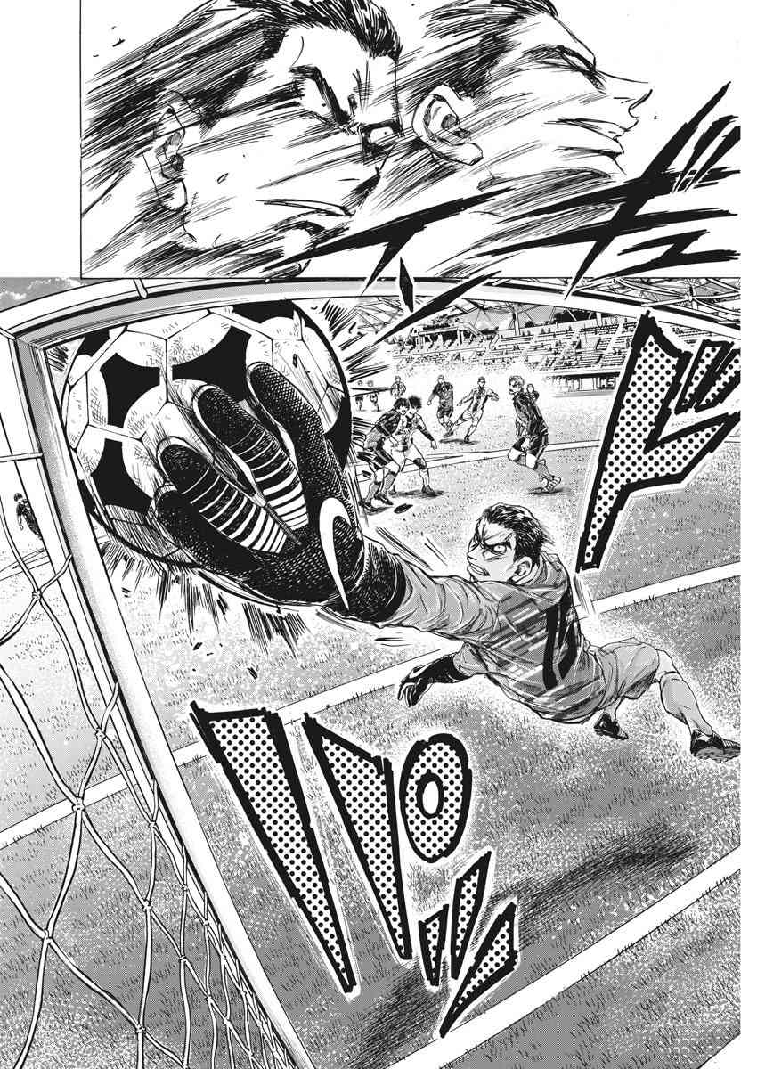 241话15