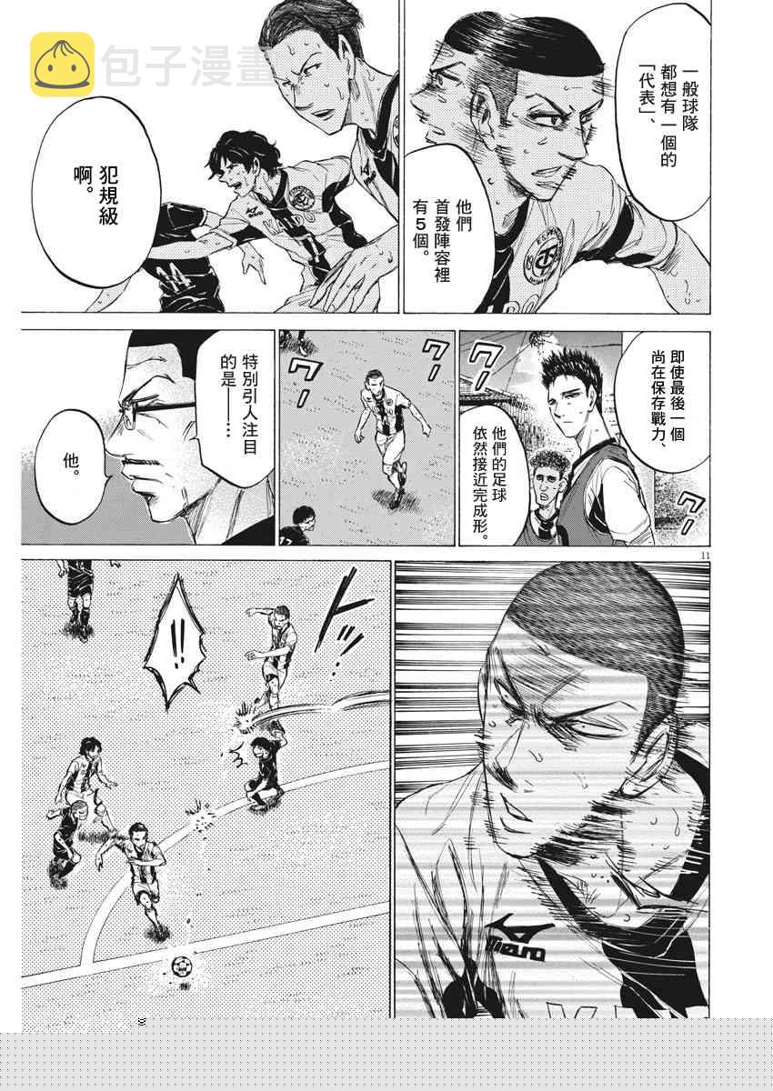 131话10