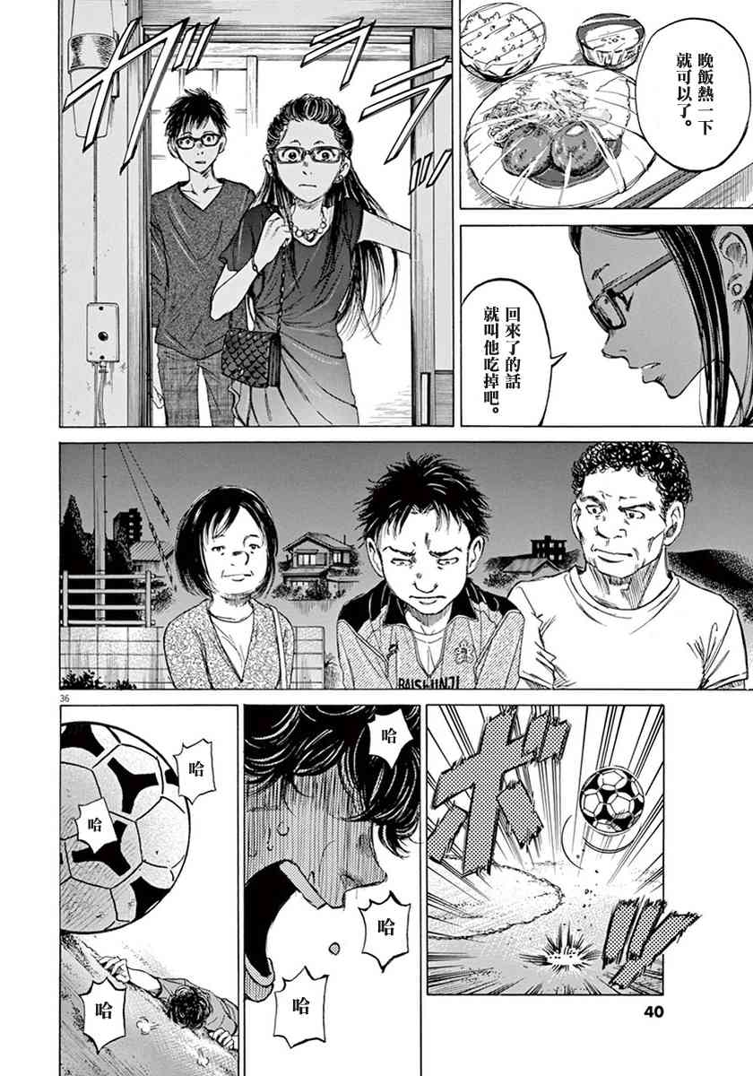 1卷39