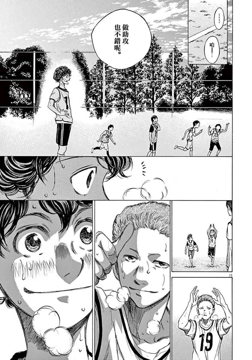 1卷159
