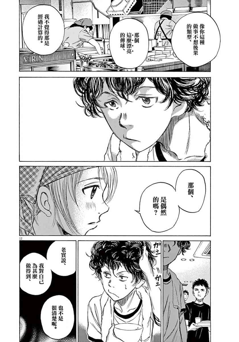 1卷175