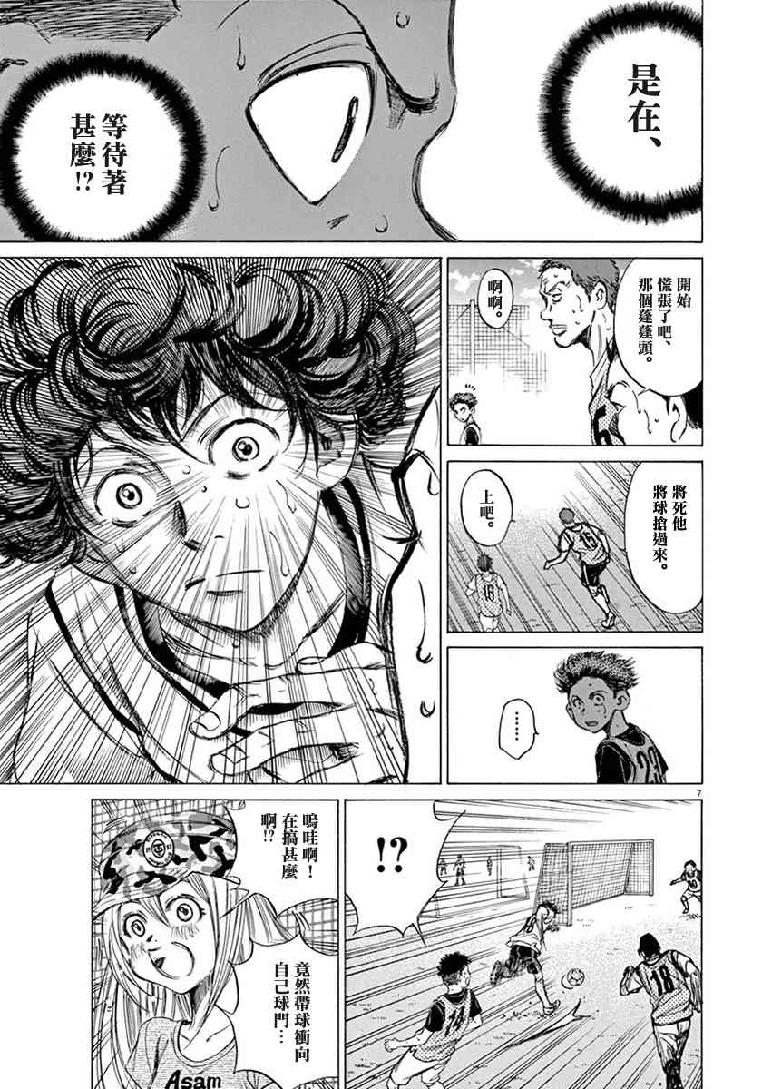 1卷151