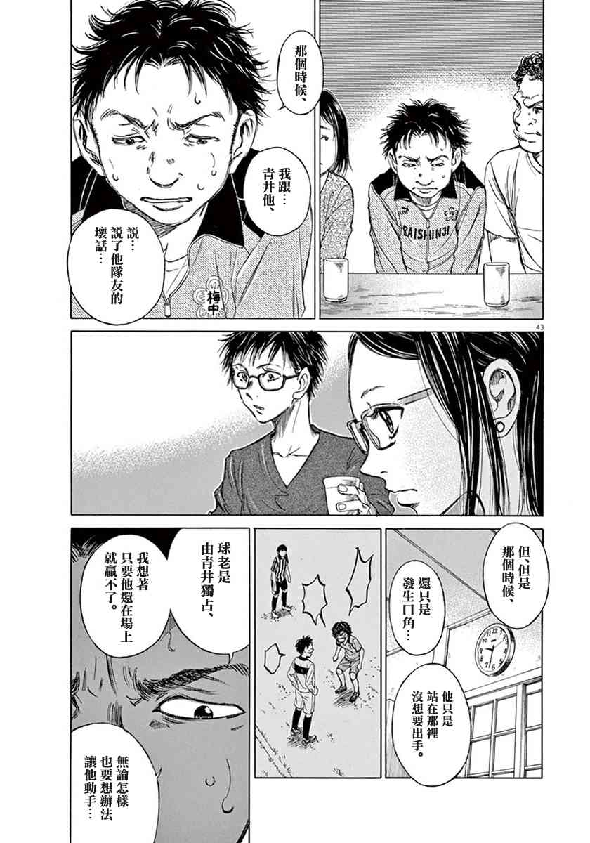1卷46