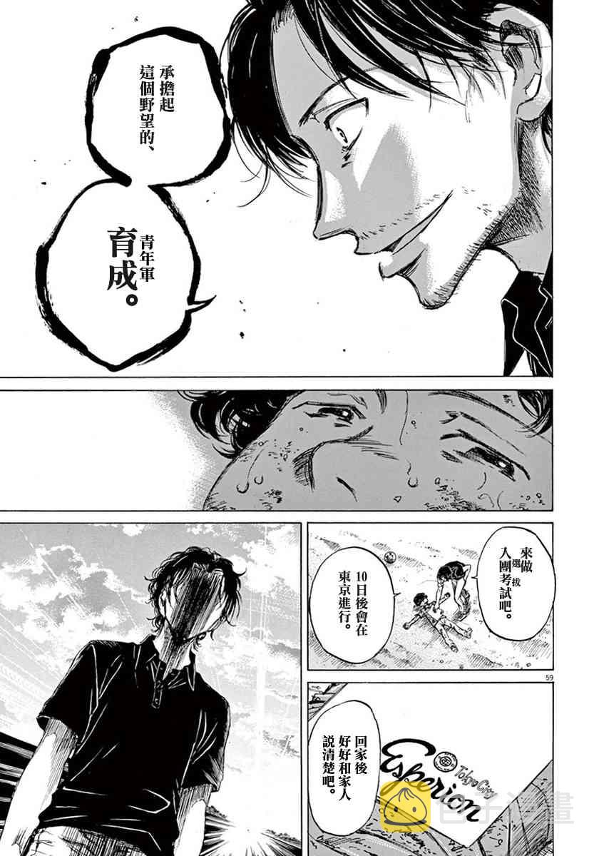 1卷62