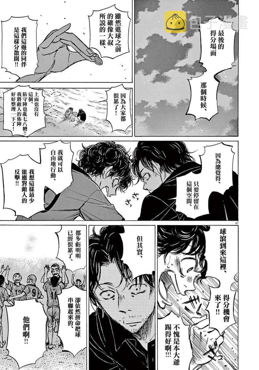 1卷50