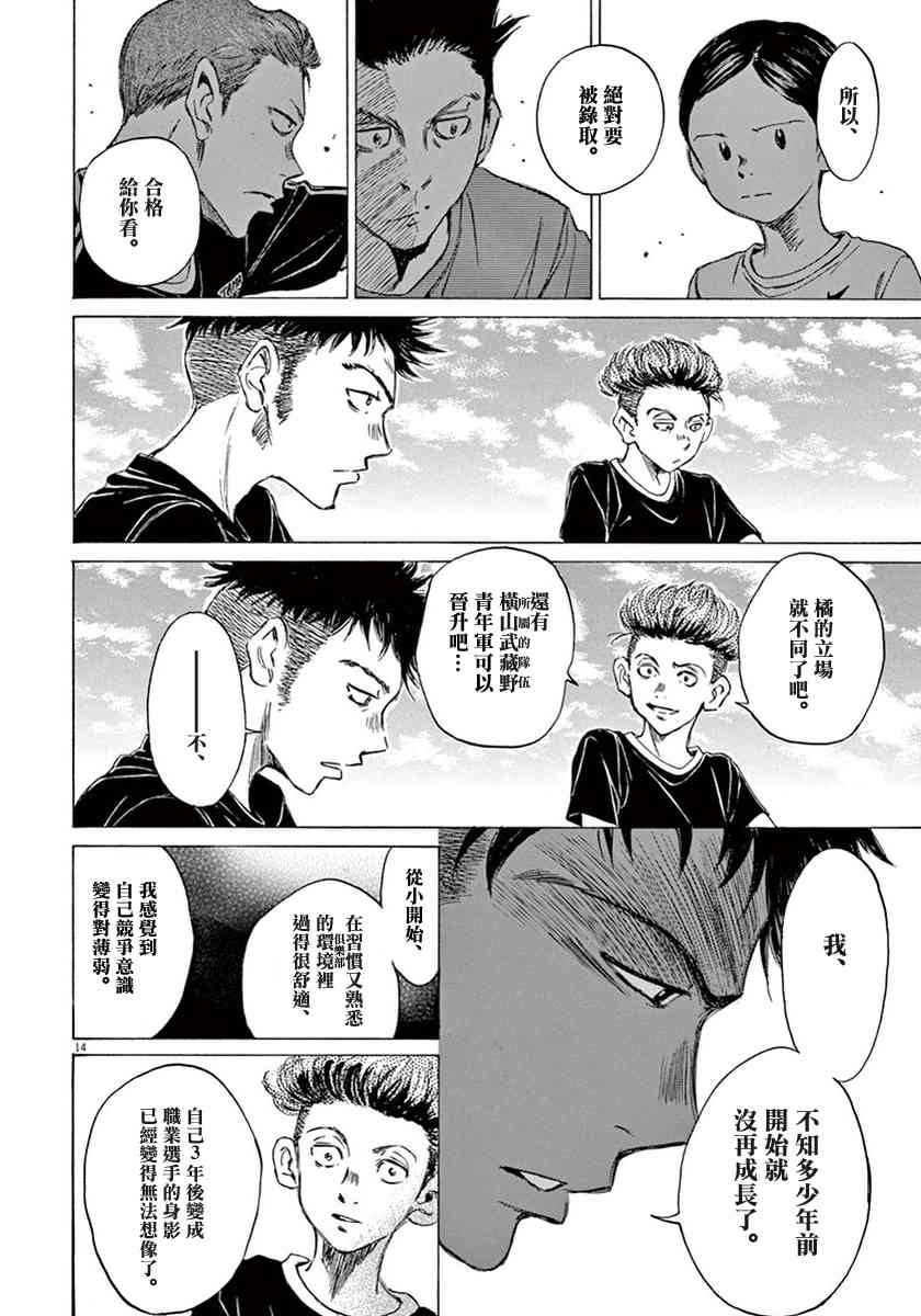 1卷195