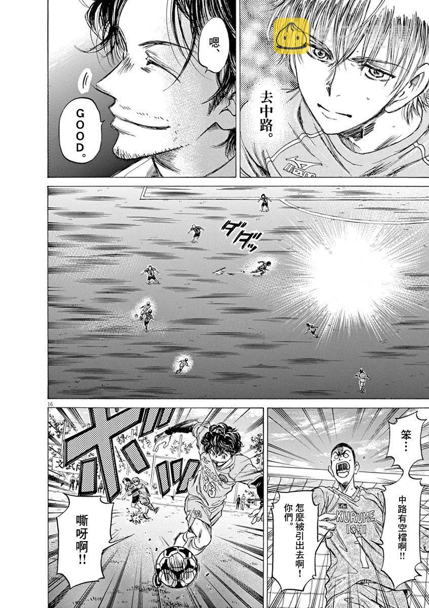 59话15
