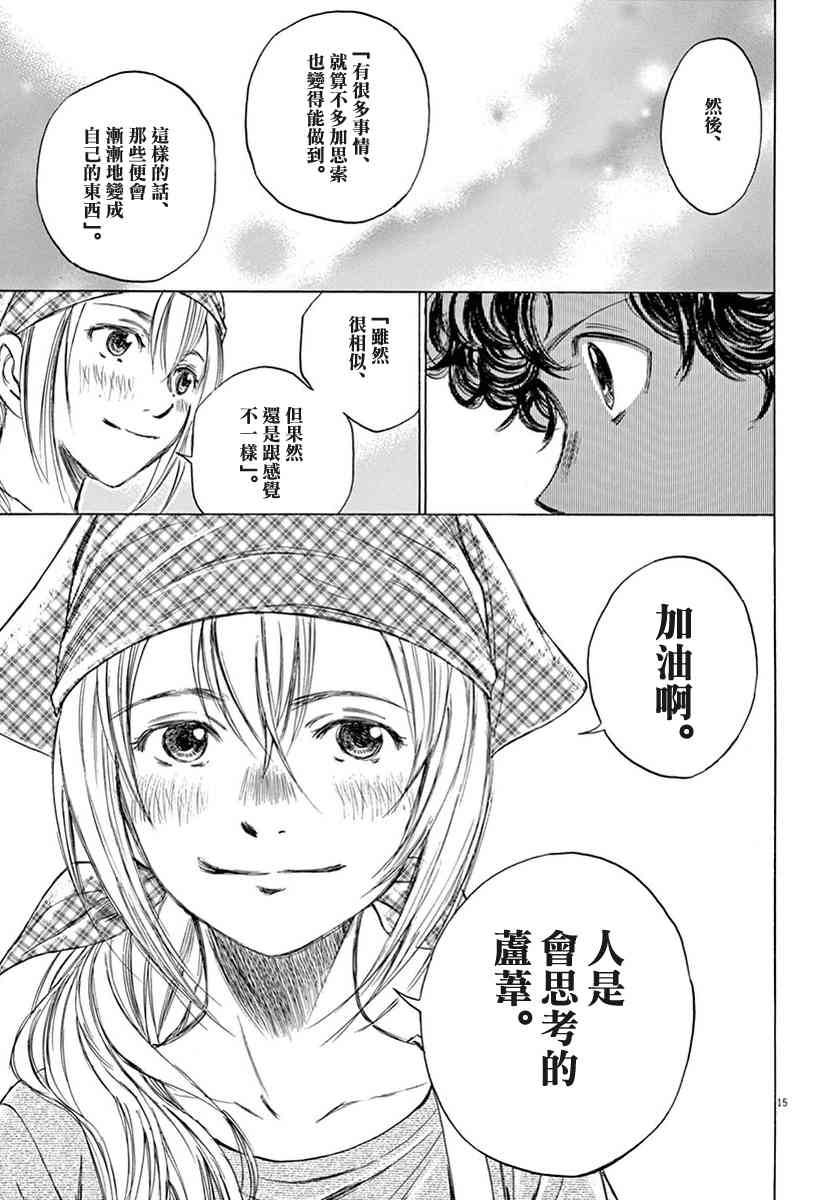 1卷178