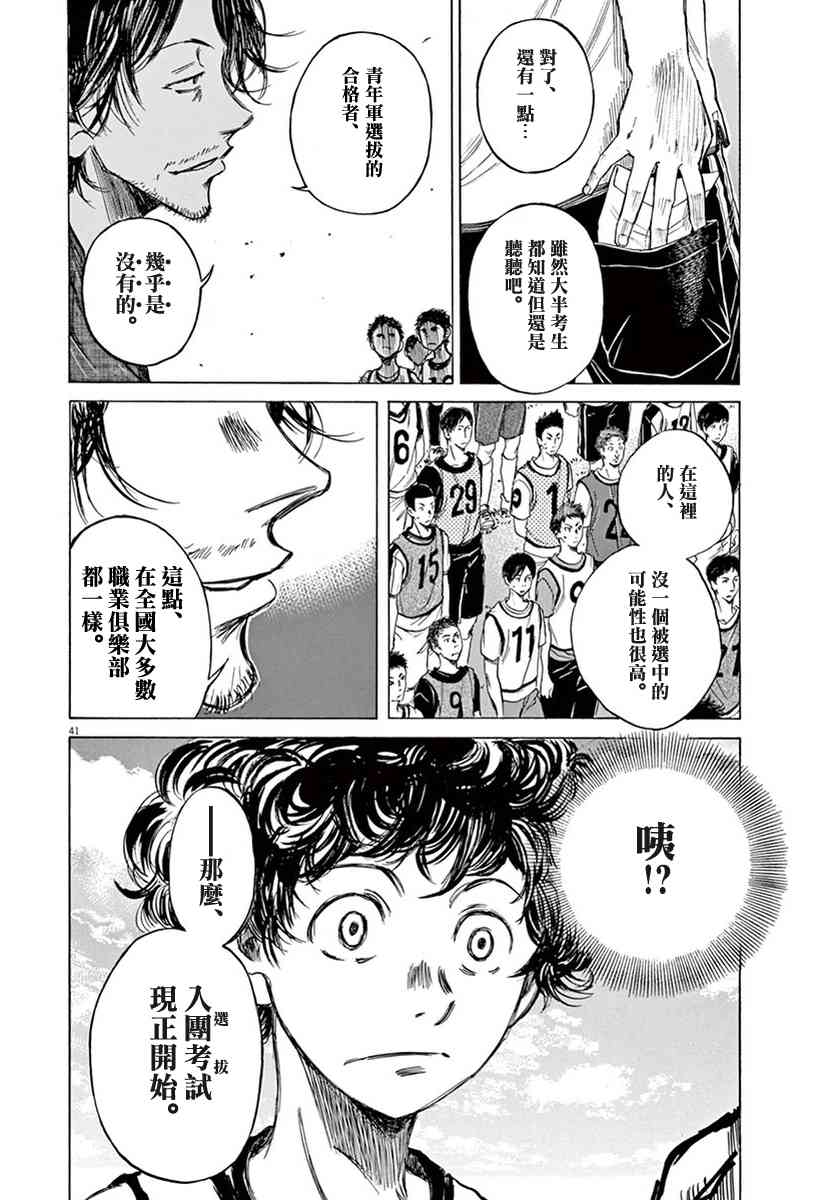 1卷105