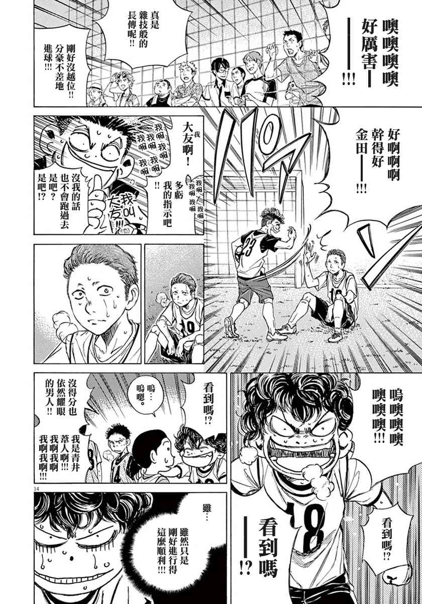 1卷158
