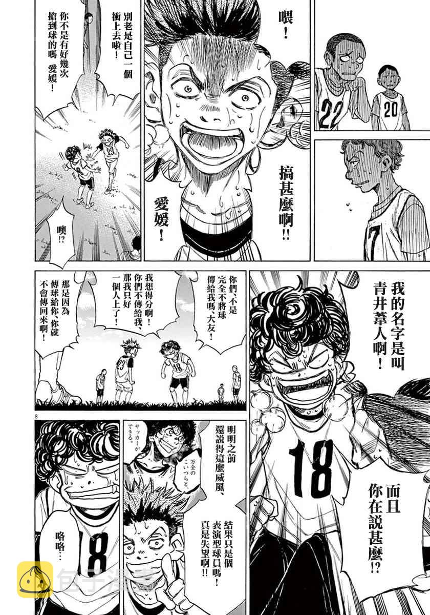 1卷132