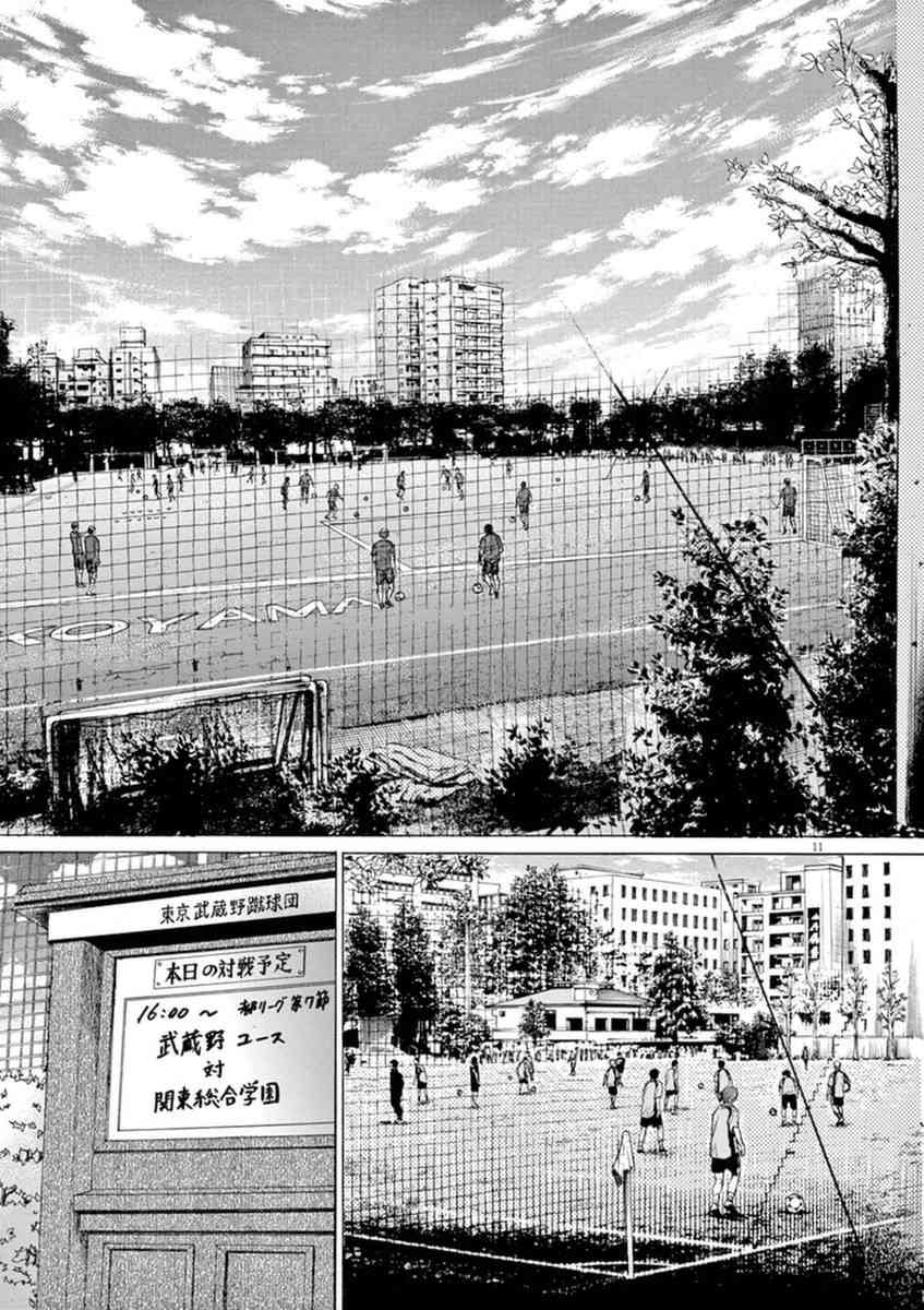 84话12
