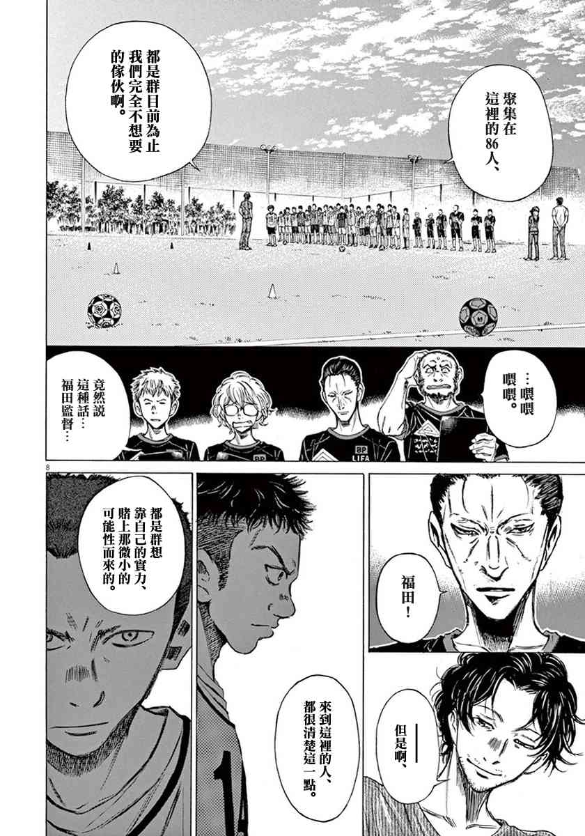 1卷114