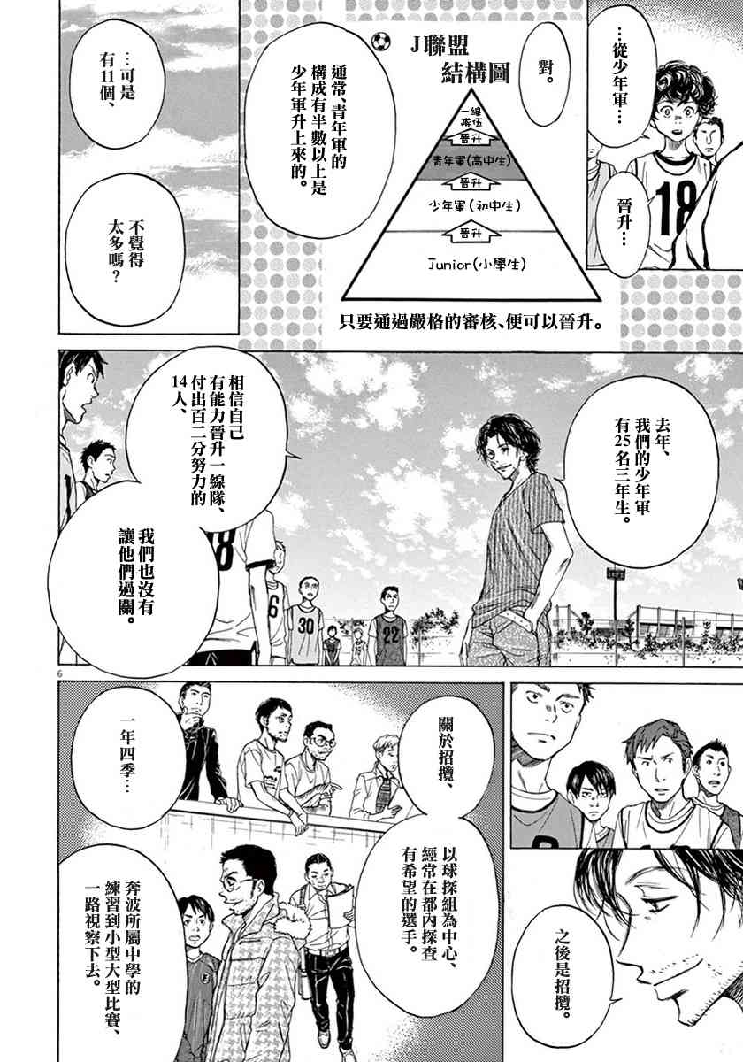 1卷112