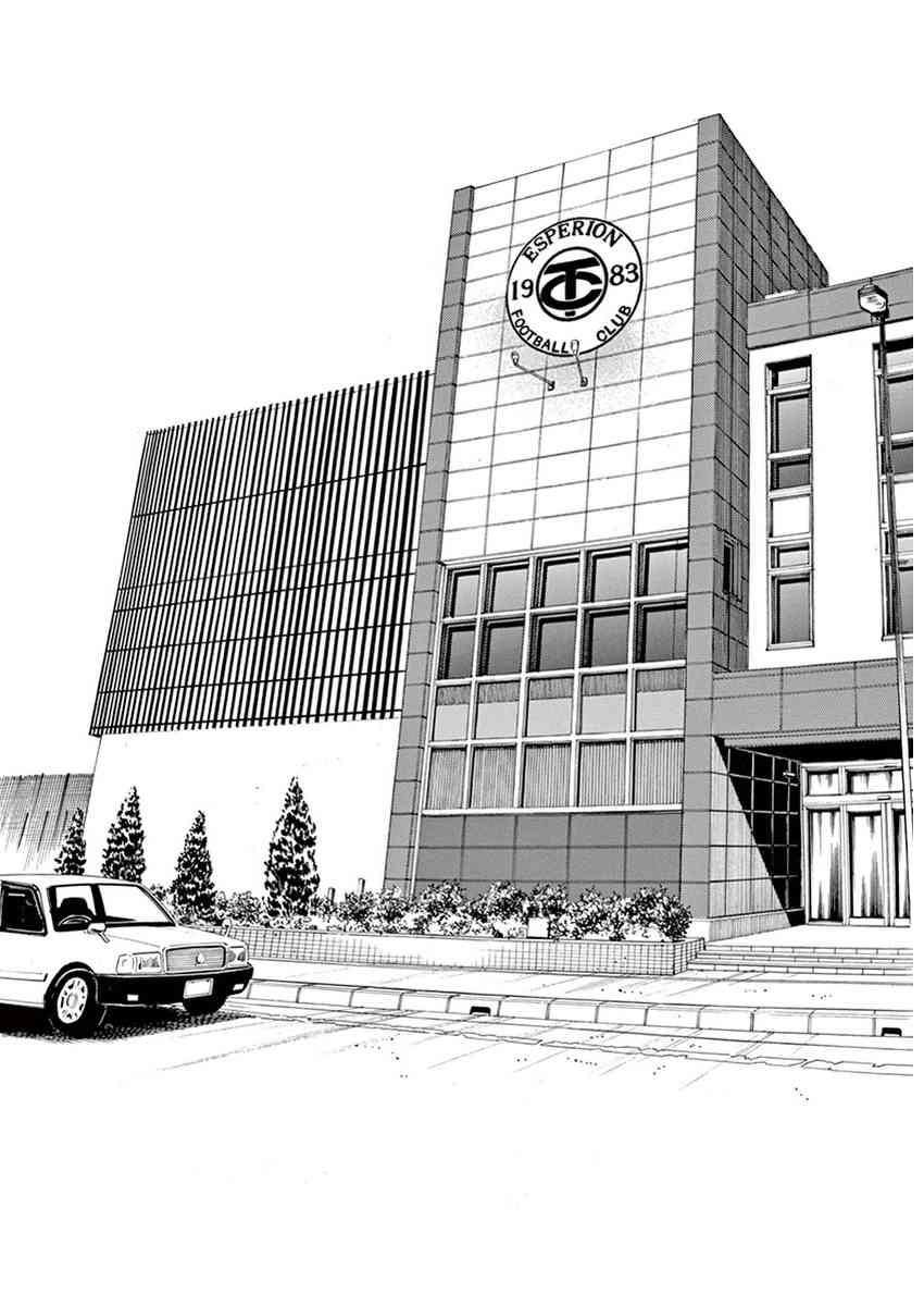 1卷86