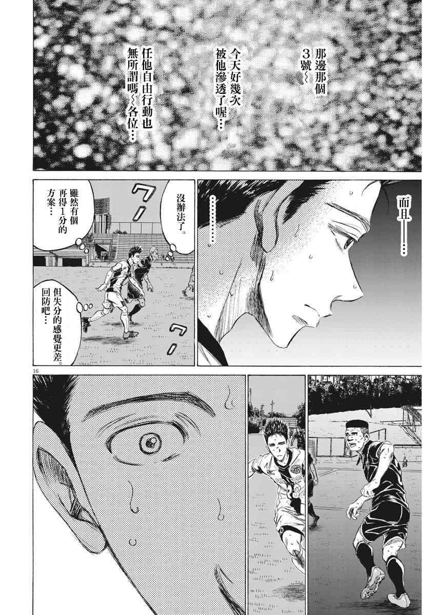 135话15