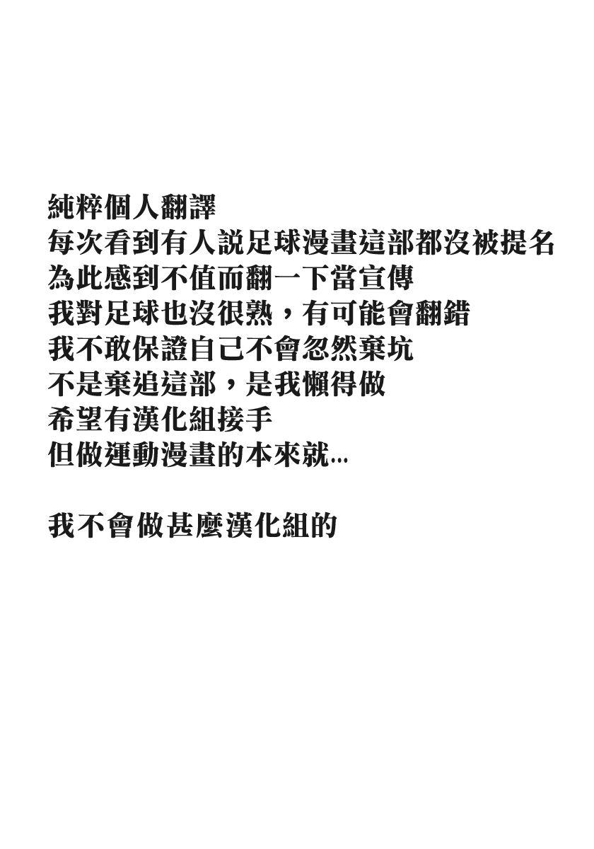 1话64