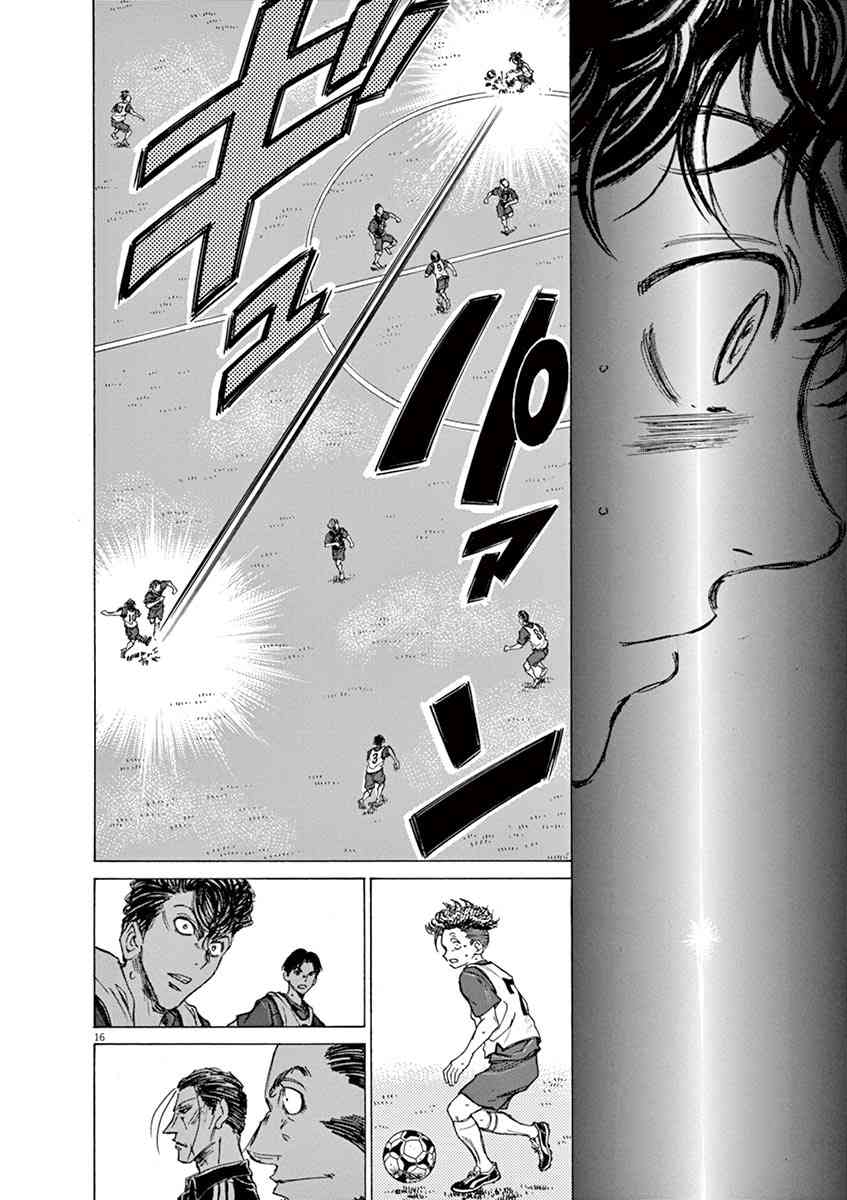 71话15