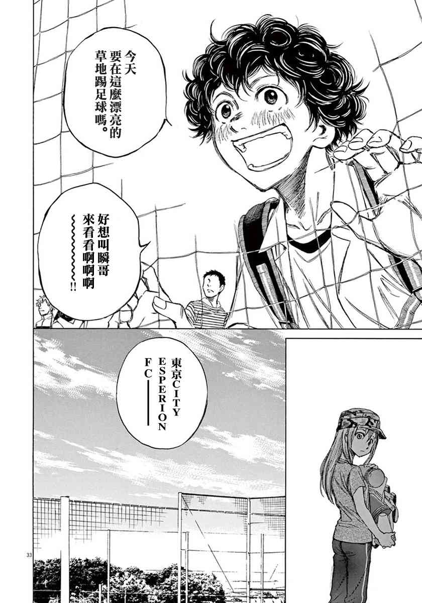 1卷97