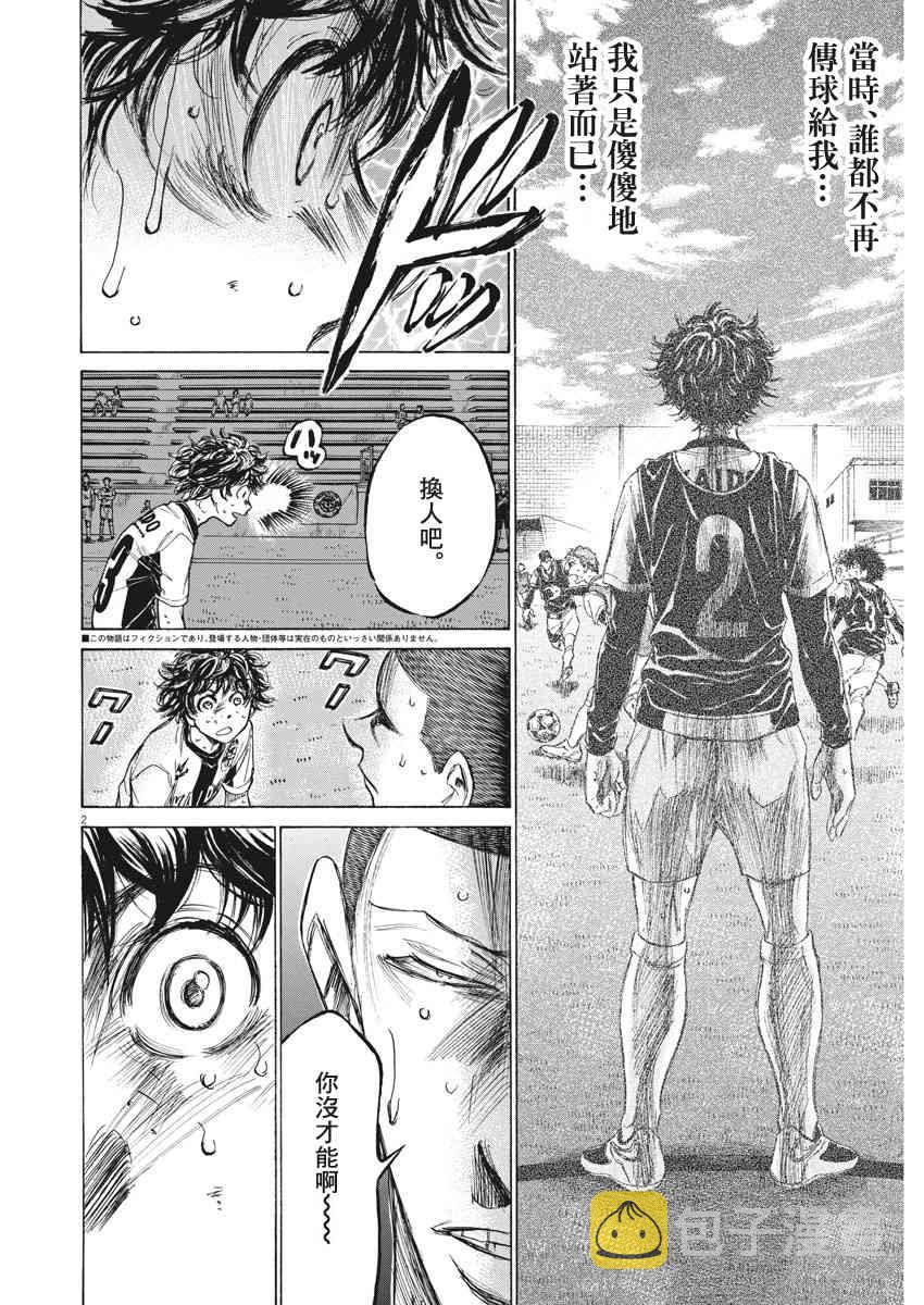 131话1