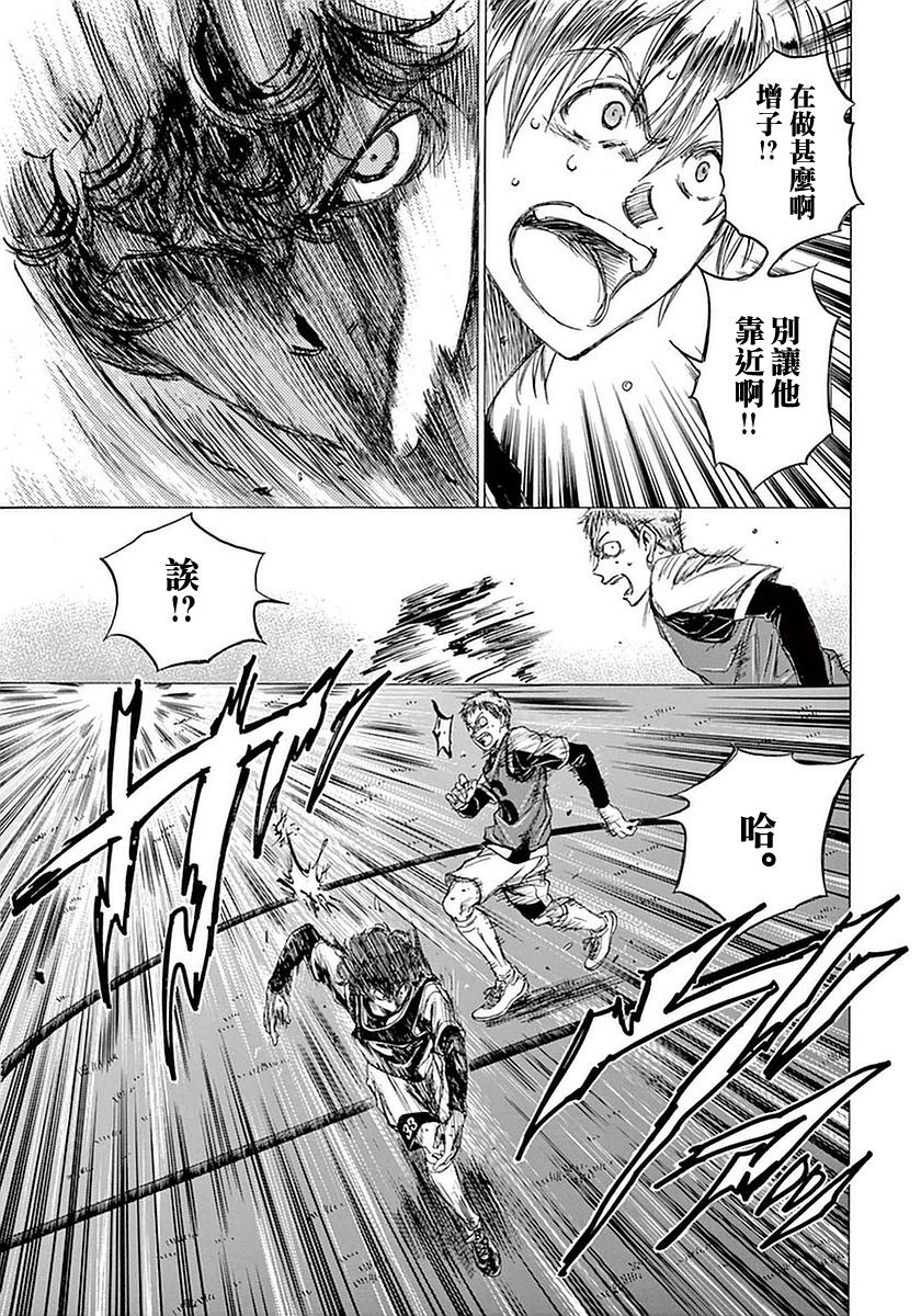 30话8