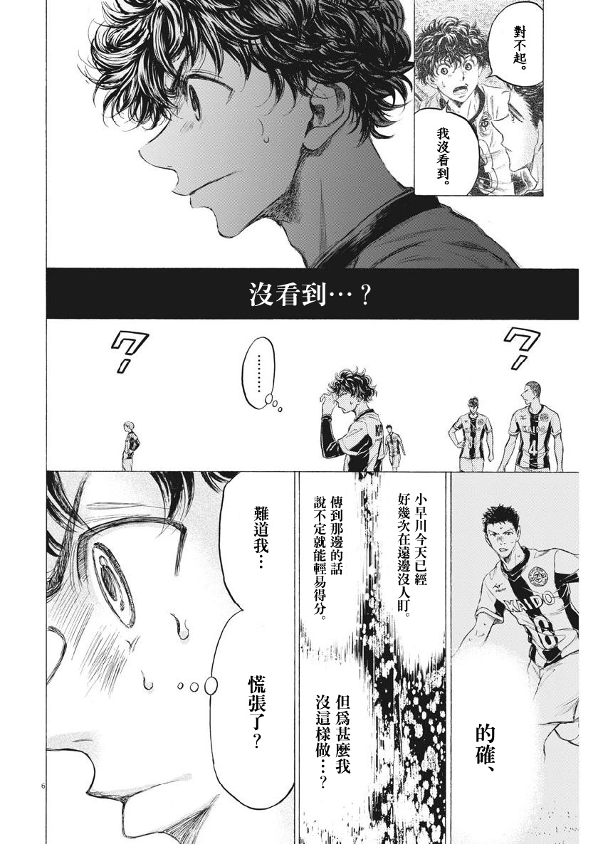 191话5