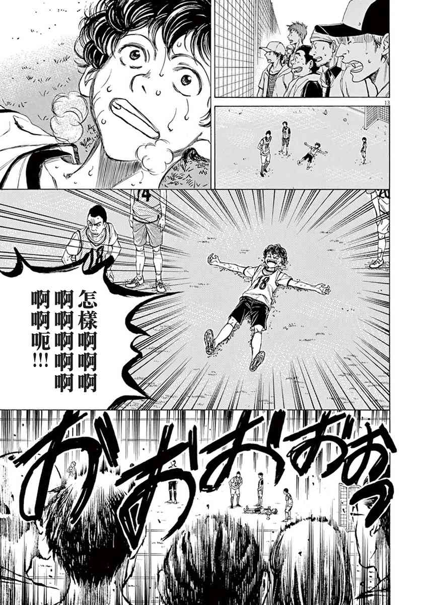 1卷157