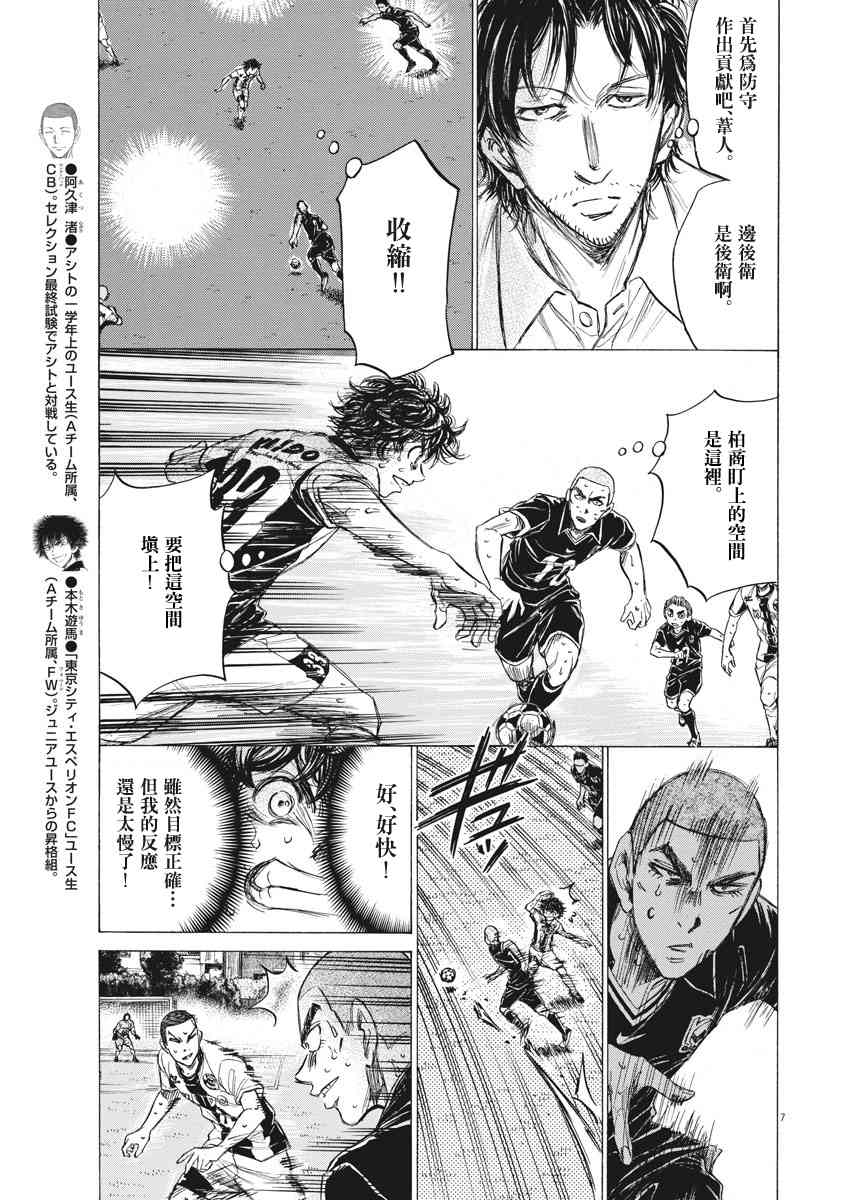 131话6