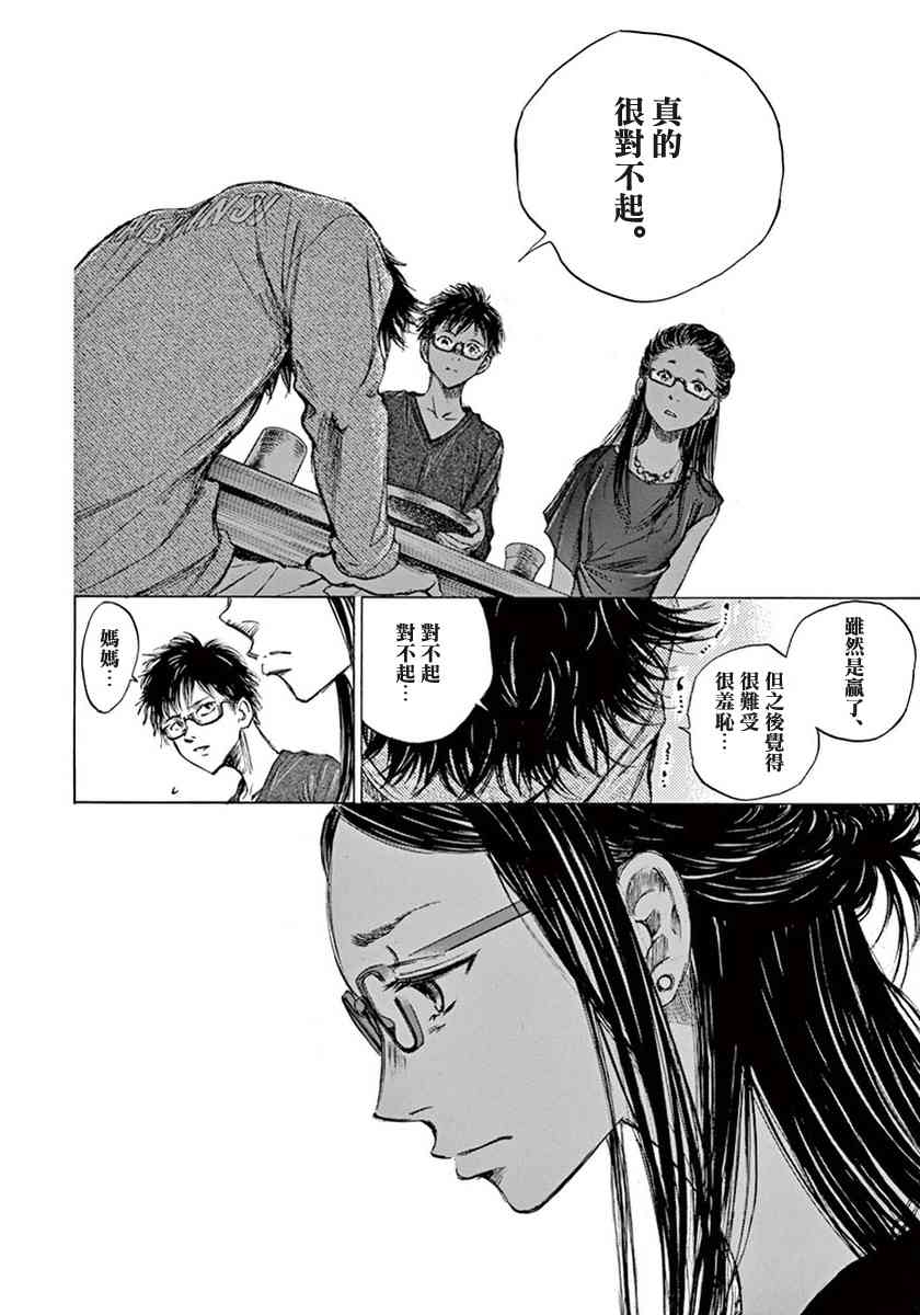 1卷49