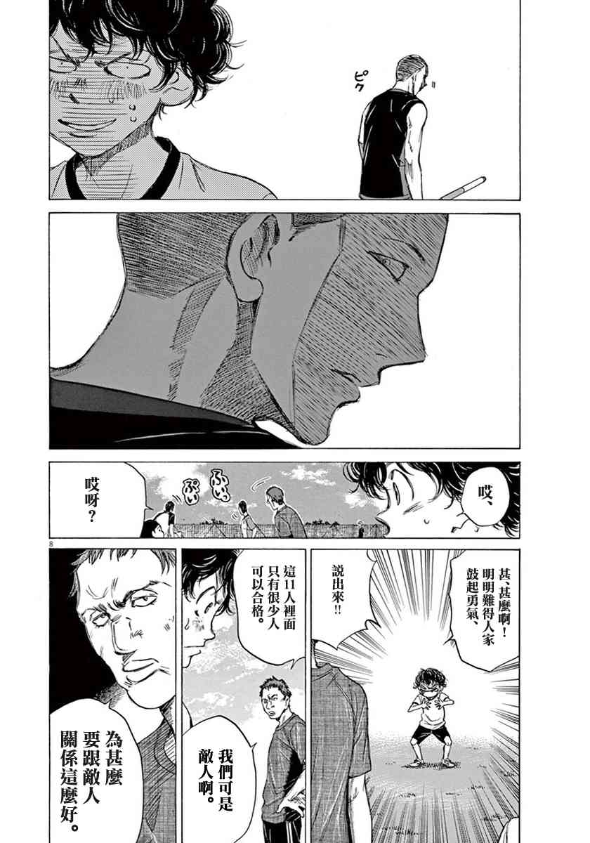 1卷189