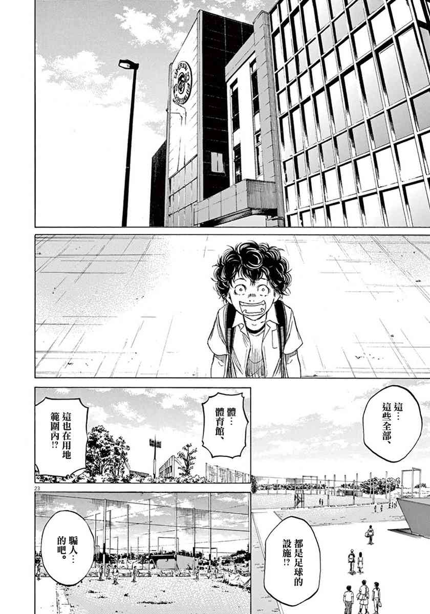 1卷87