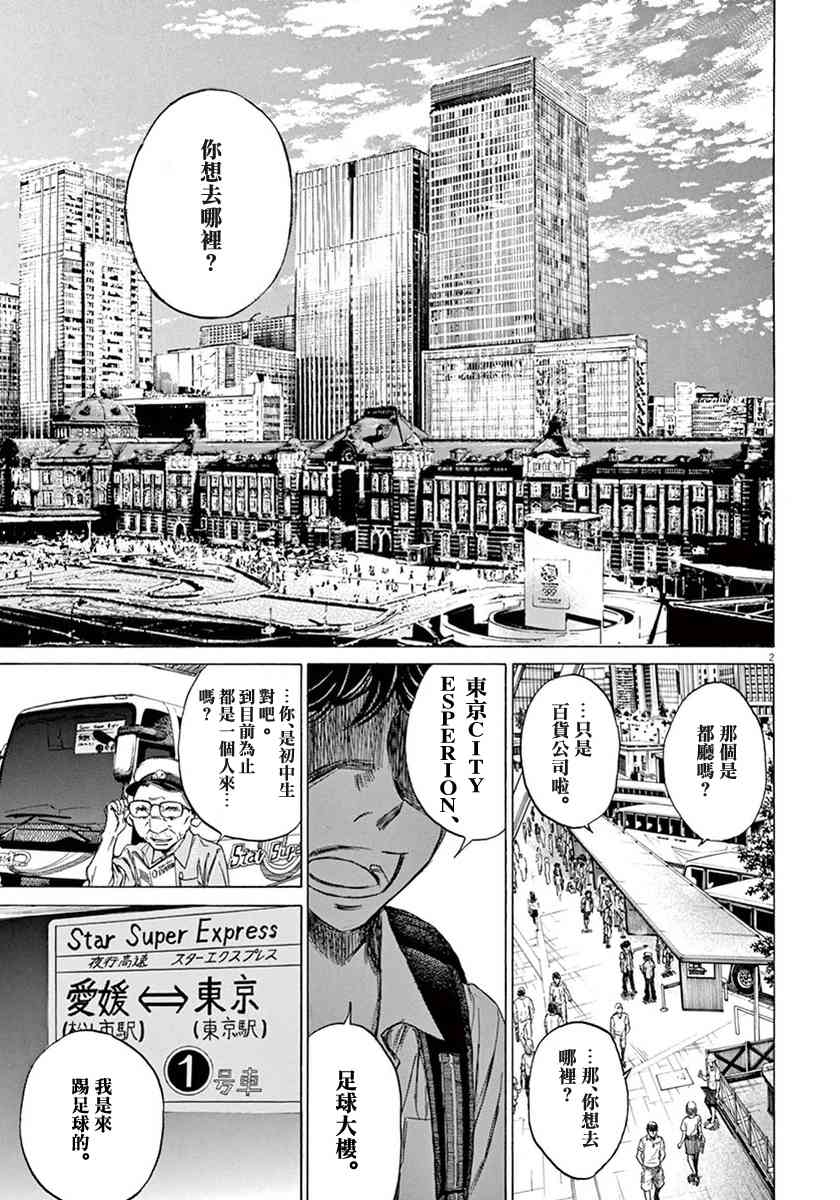 1卷66