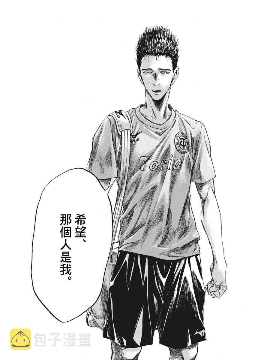 145话15