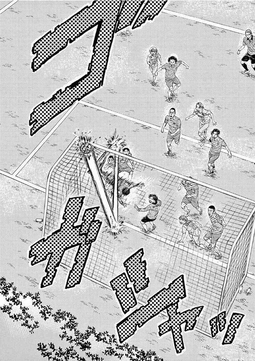 100话19