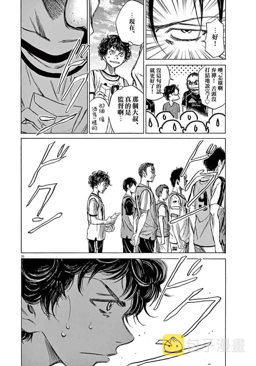 1卷103
