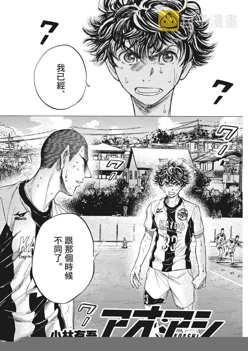 131话3