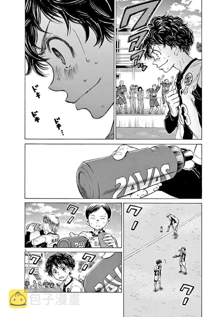 52话5