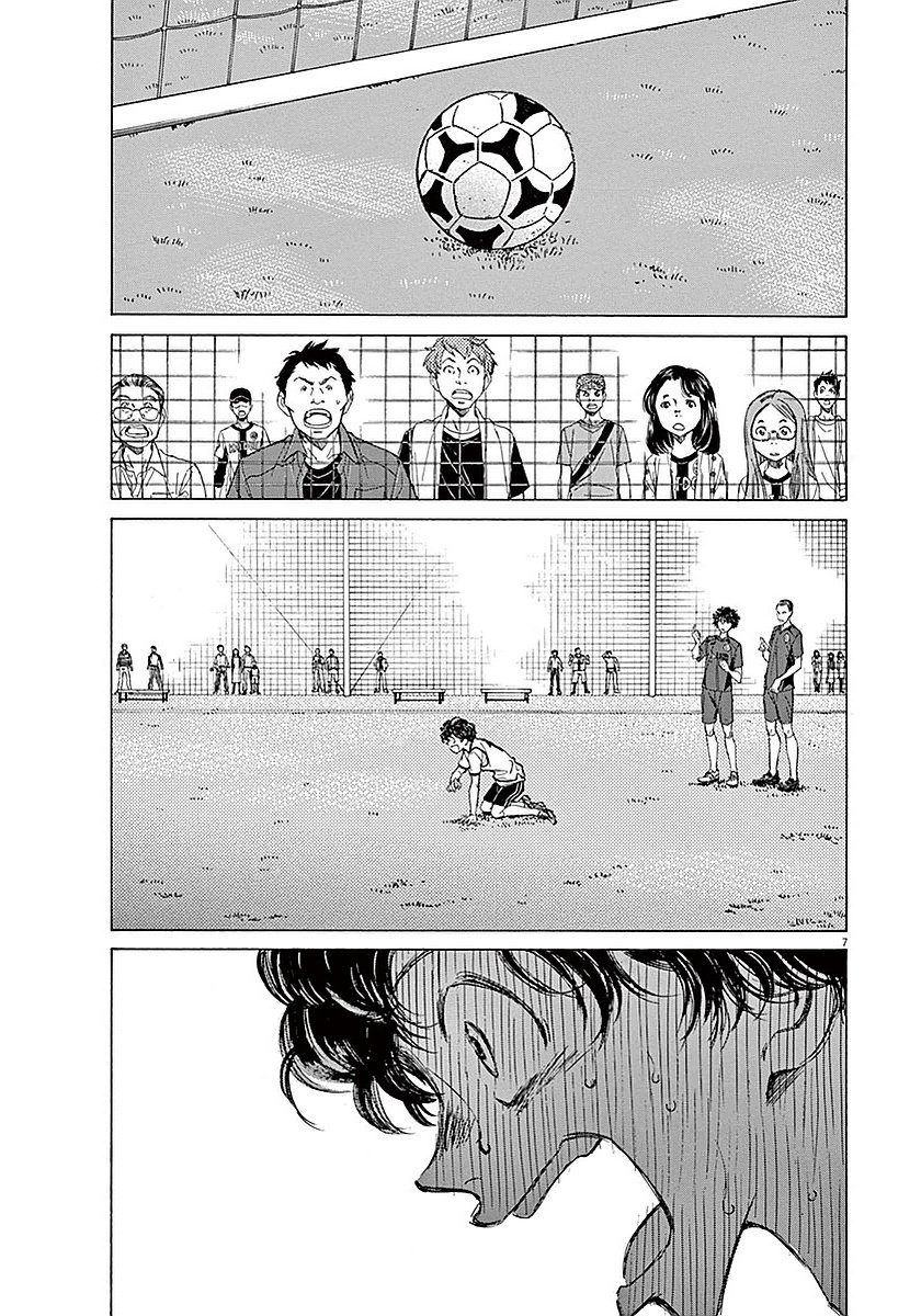 10话6