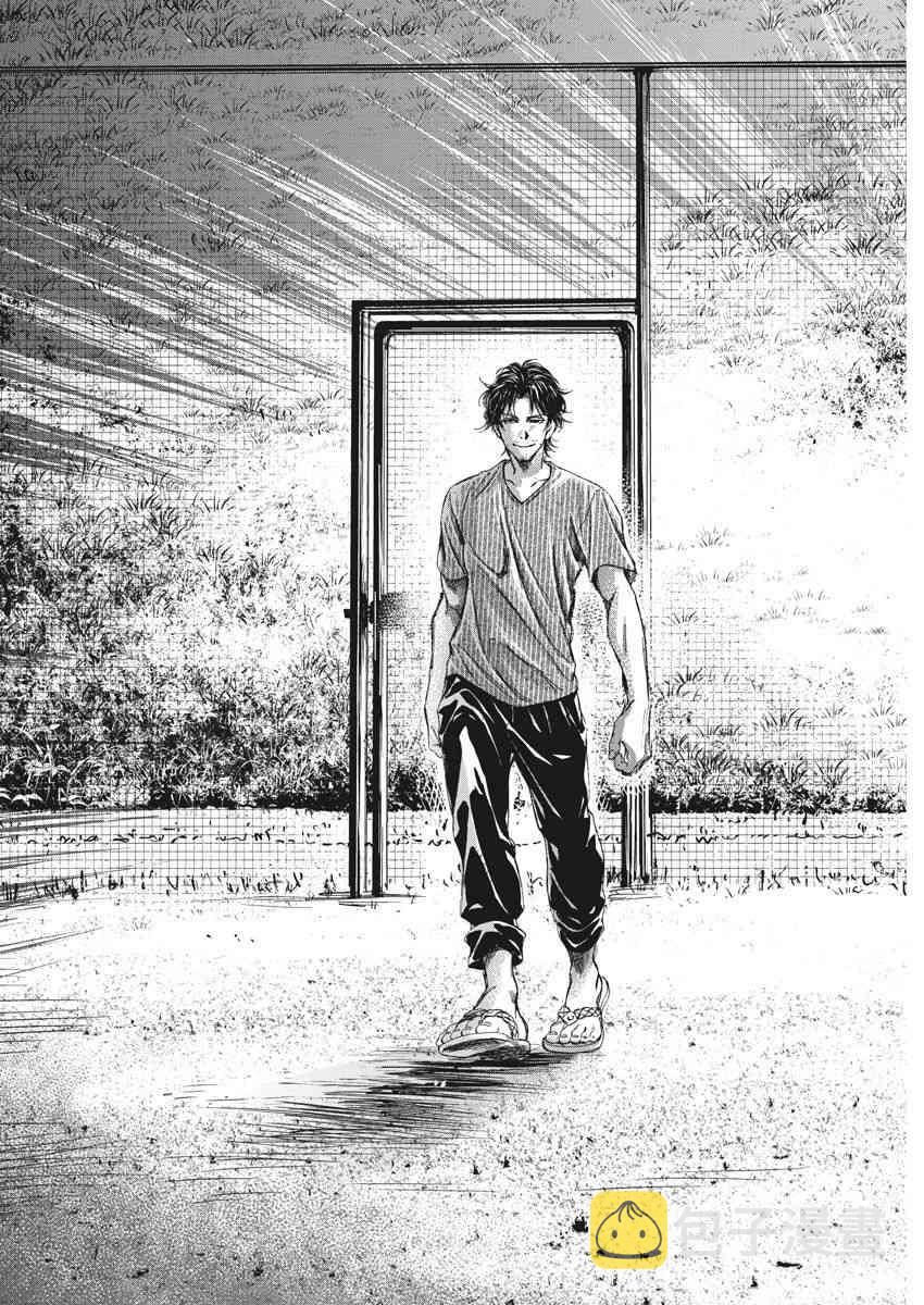 142话5