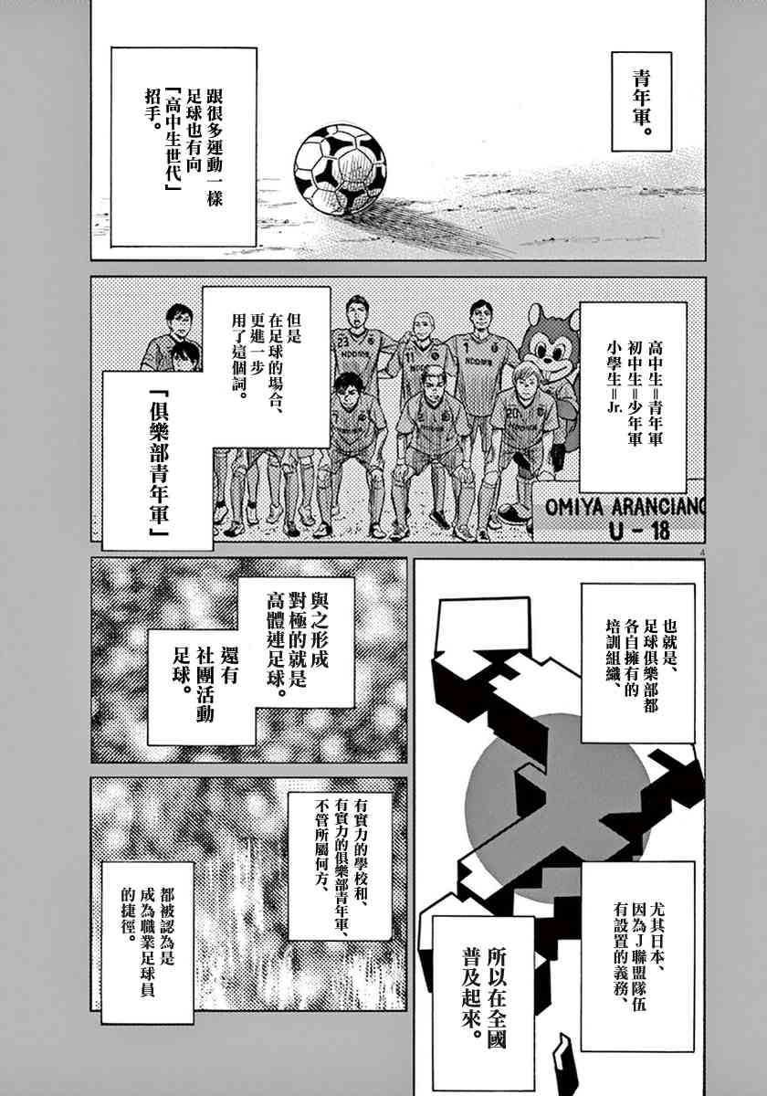 1卷68