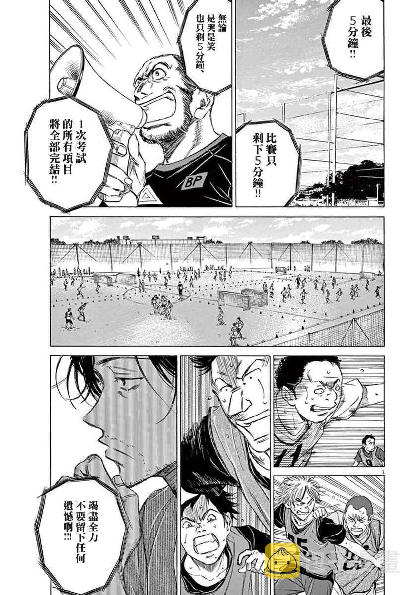 1卷147