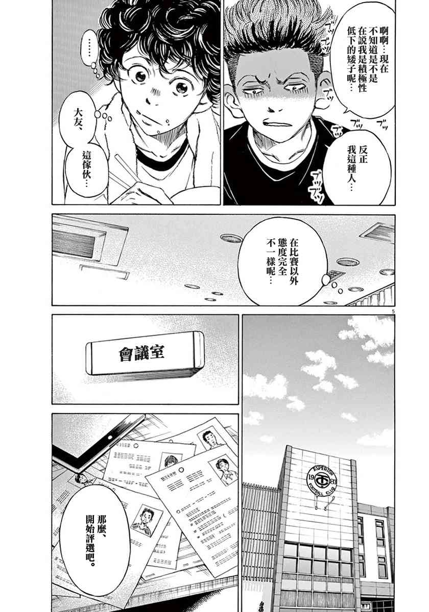 1卷168