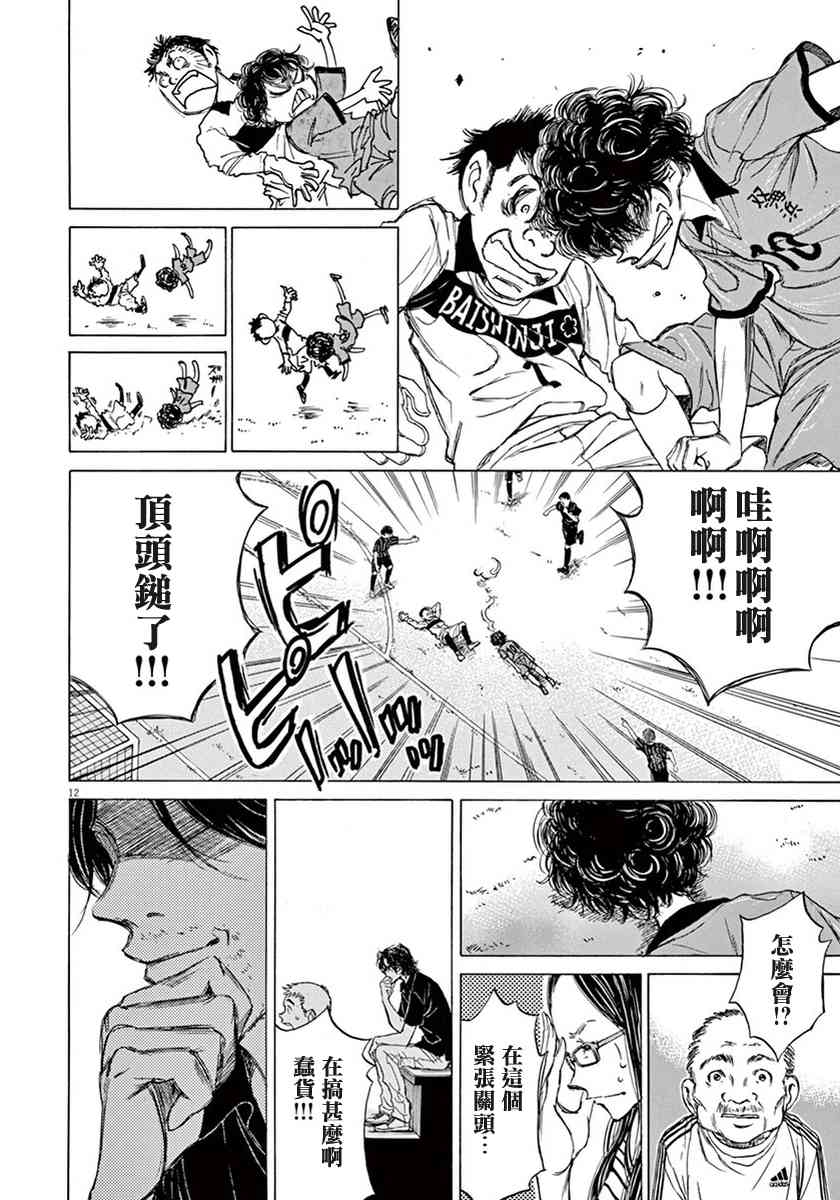 1卷15