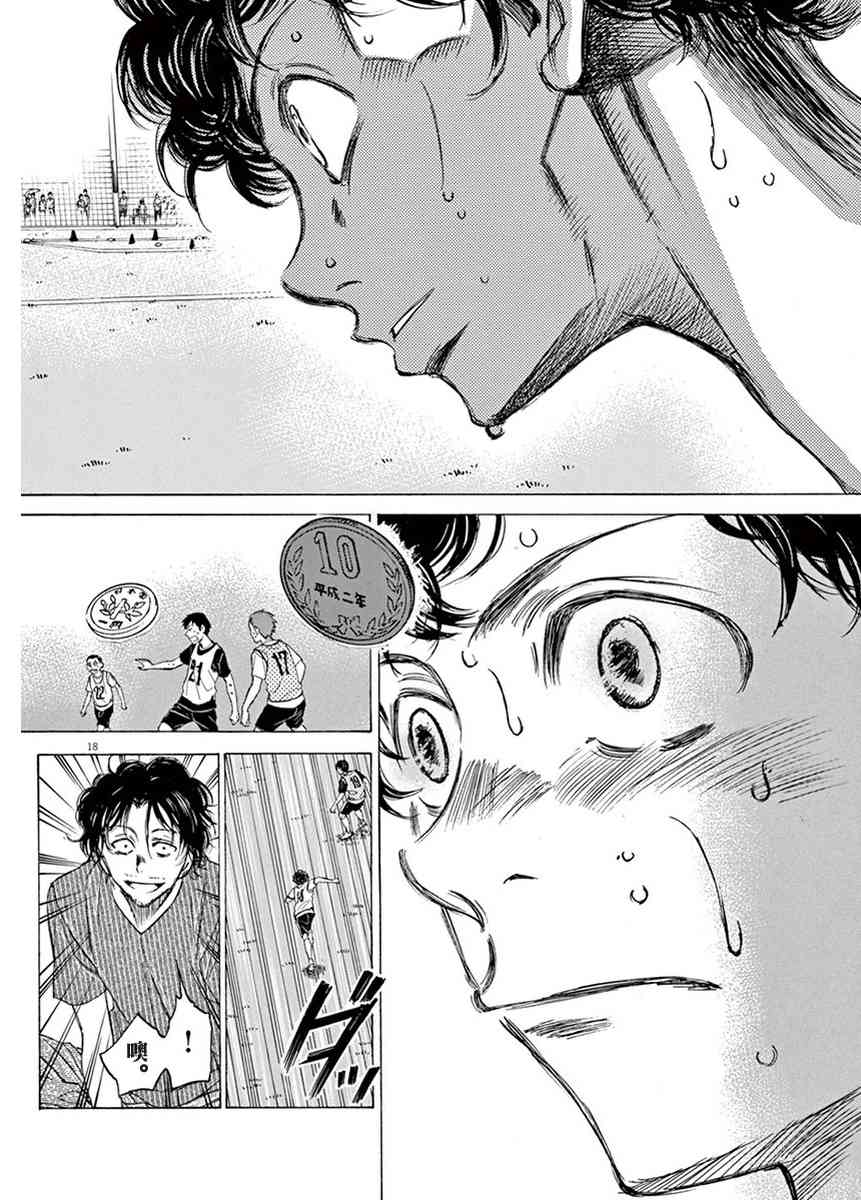 1卷142