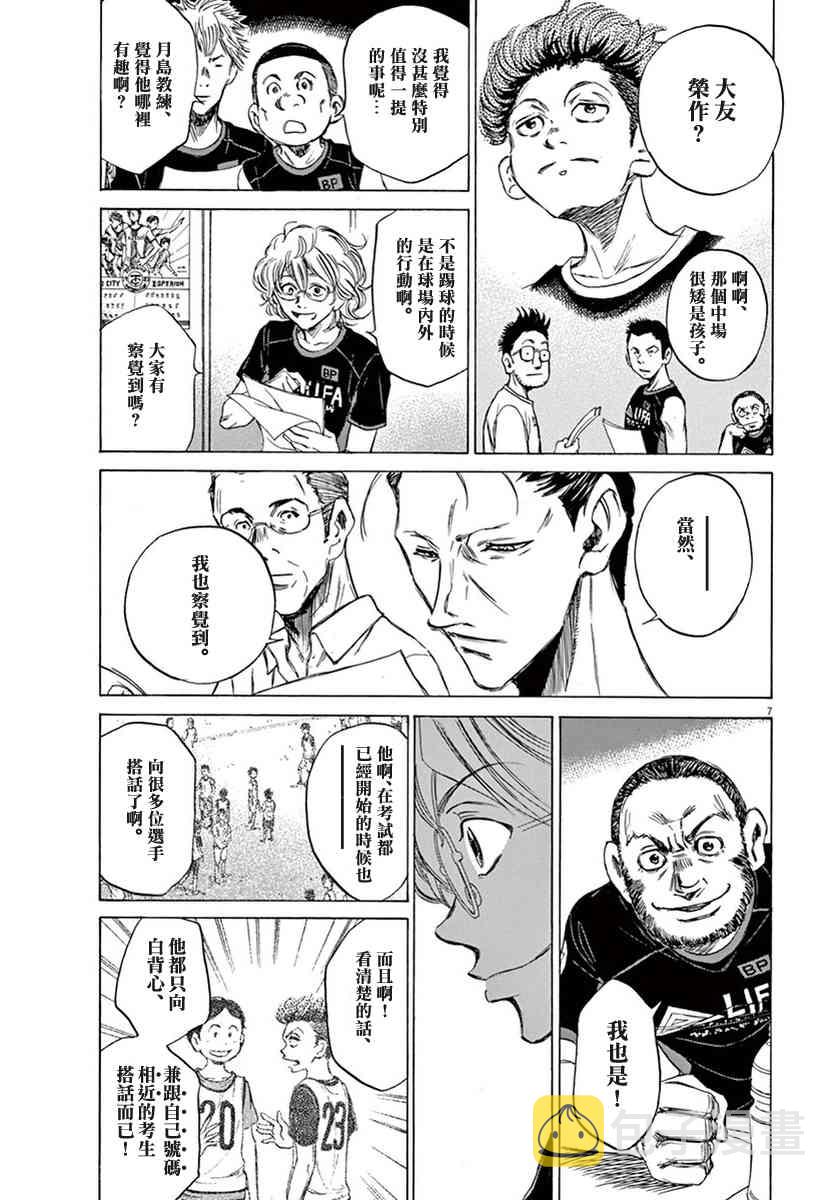 1卷170