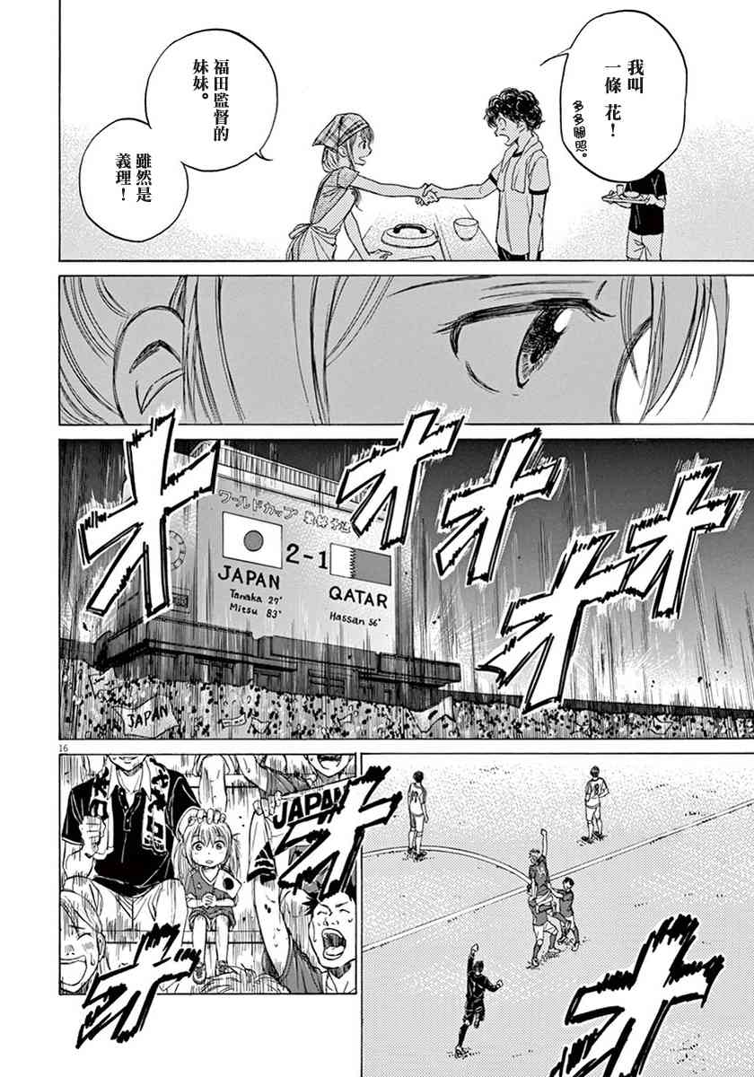 1卷179