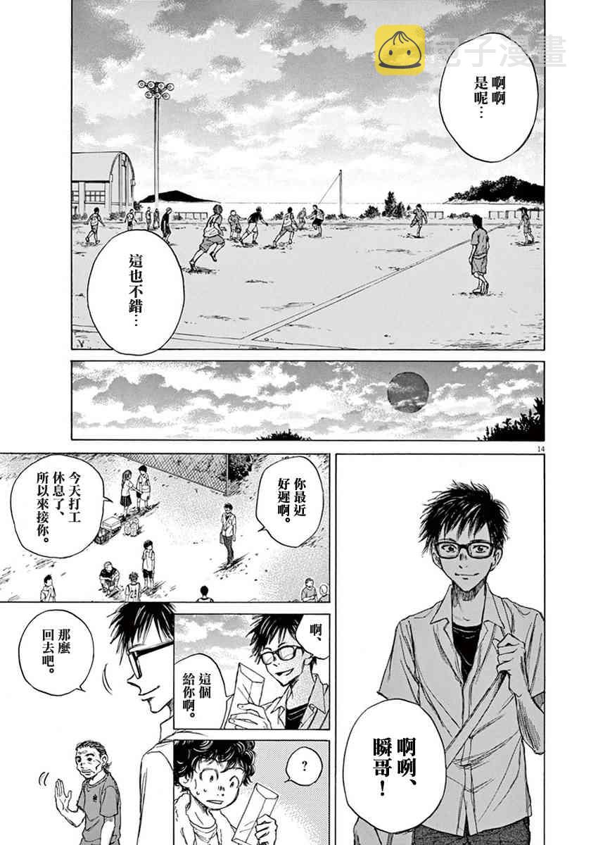 1卷78