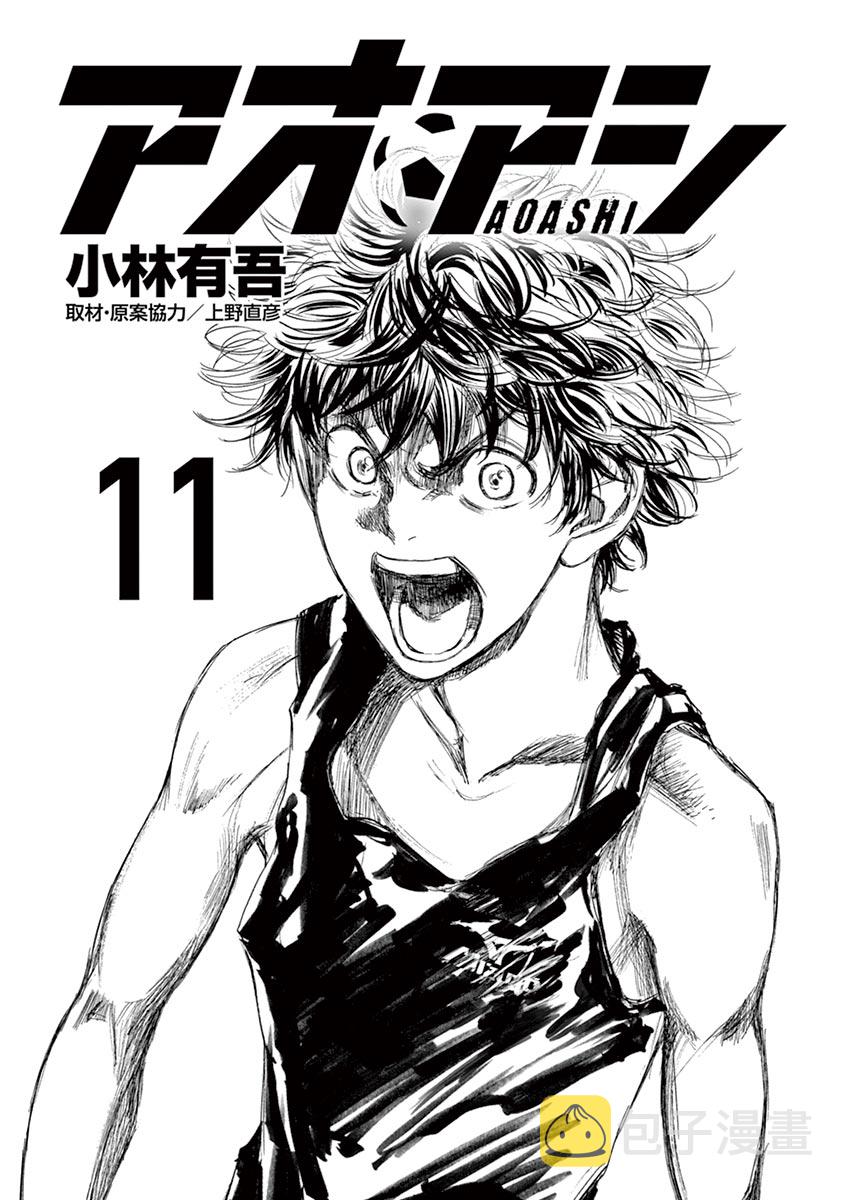 105话1