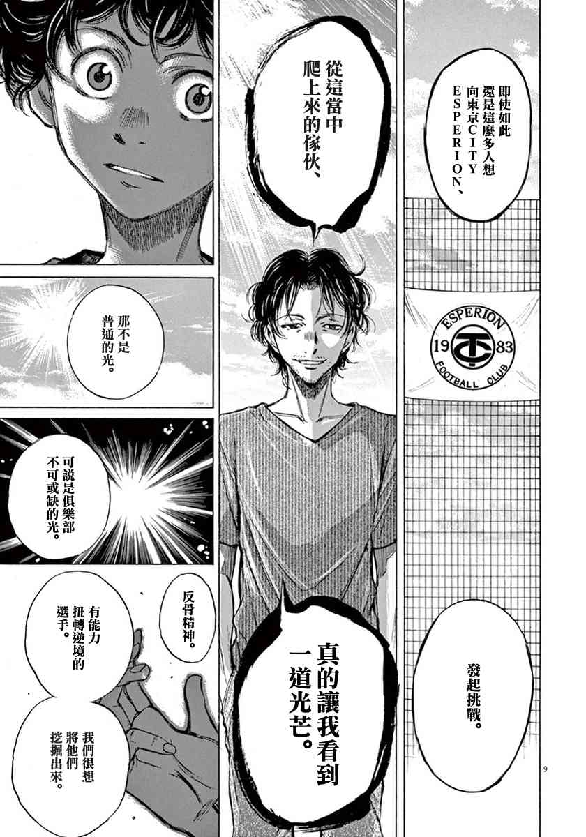 1卷115