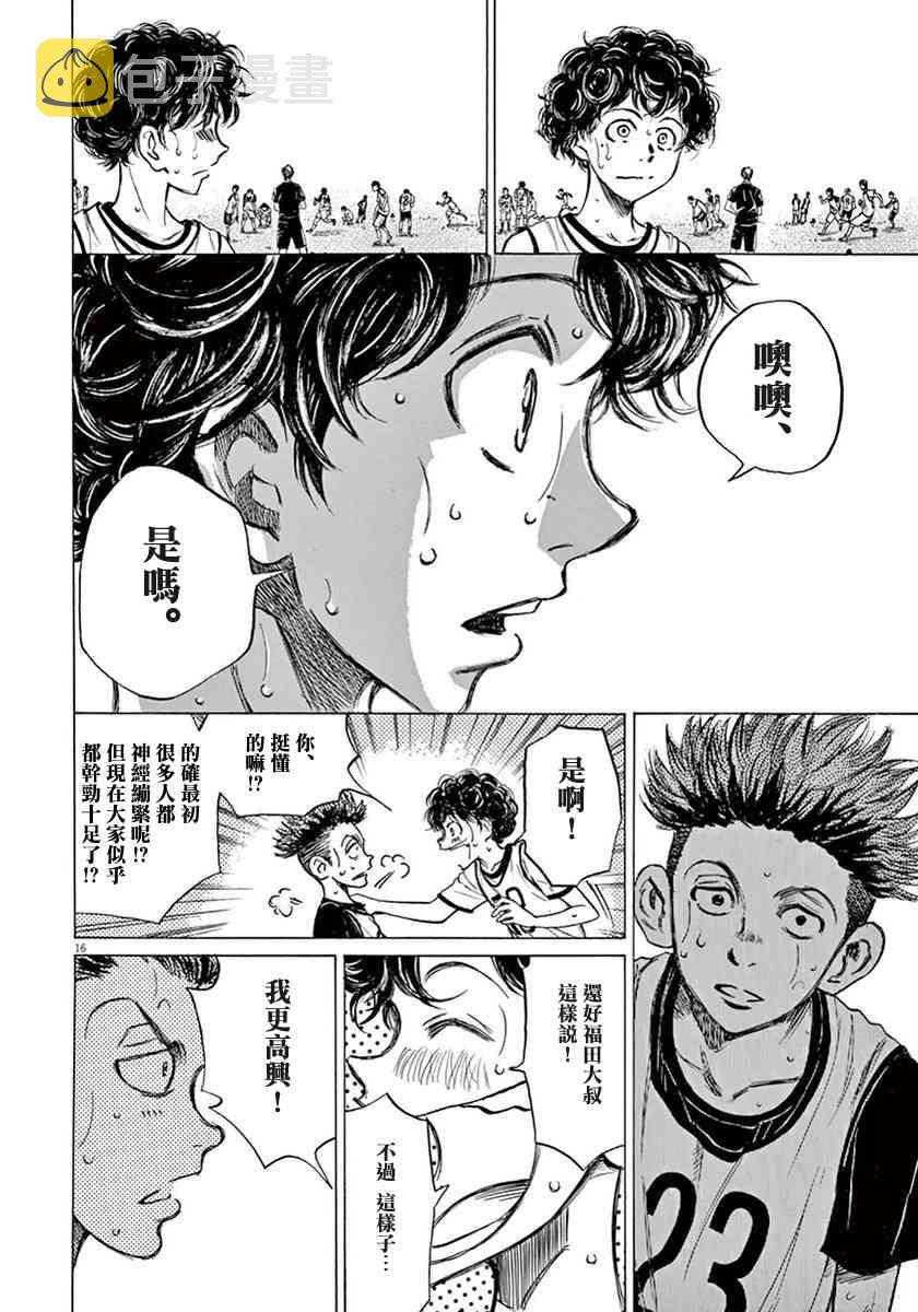 1卷122